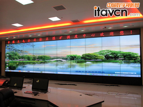 4X10拼接規模,大屯煤業某礦區