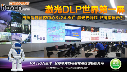 《變形金剛4》成就激光投影商用 大屏拼接激光光源將成市場新寵