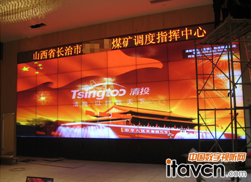 5X8 LCD液晶拼接,長治某大型煤業集團