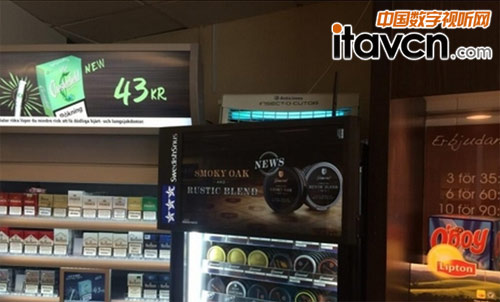數(shù)字標(biāo)牌智能貨架亮相歐洲商場促銷煙草