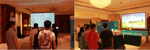 贏康巡展創(chuàng)意展區(qū)之武漢“全城熱戀”