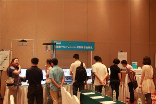 贏康巡展創(chuàng)意展區(qū)之武漢“全城熱戀”