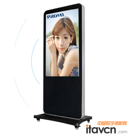 蘋果款液晶高清廣告機讓你體驗“小蘋果”樂趣