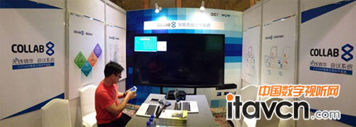 �º�Collab8���౱������������ҕՓ��