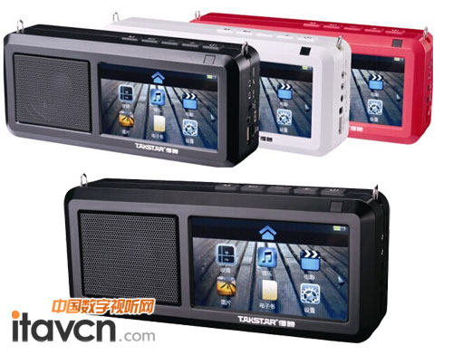 得勝 E18多媒體視頻音箱