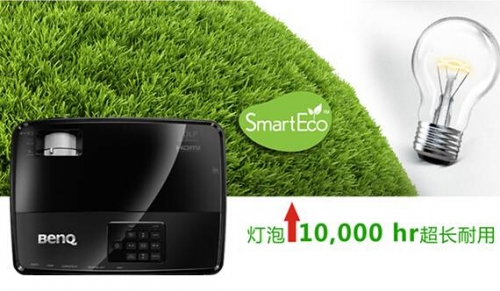 明基EW738D投影機僅3399再送3D眼鏡