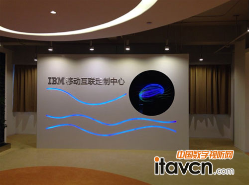 AVWIN中控落戶IBM華中卓越云計算中心