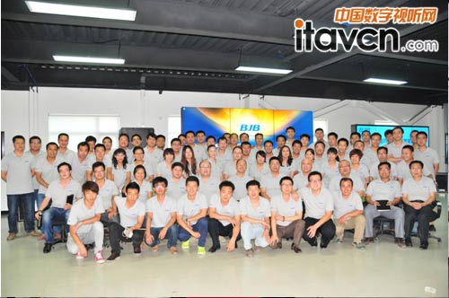 同輝佳視銷售&技術大家族