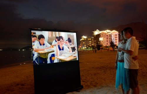 微型投影機(jī)浪漫滿屋