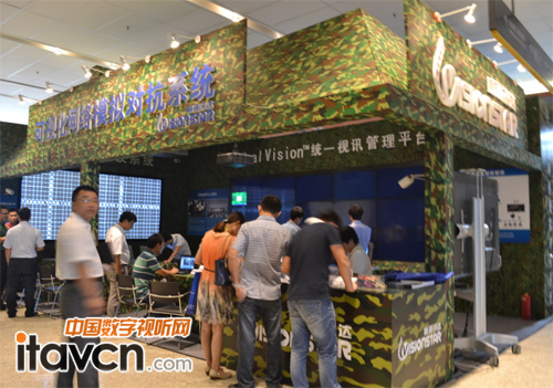 巡展成都站現場