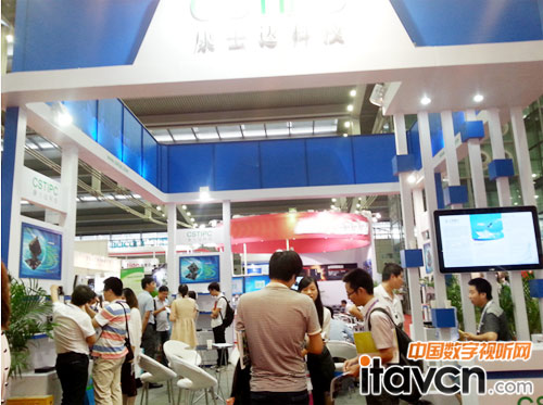 康士達科技成功參加2014工業計算機及嵌入式系統展