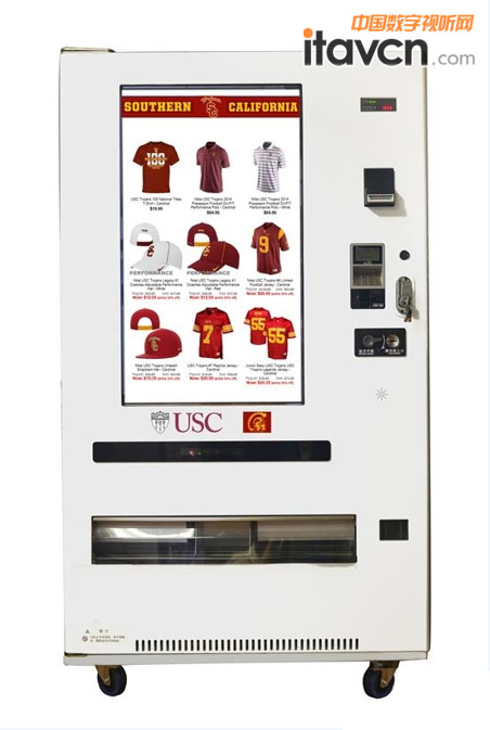 開拓新市場 O2O解決方案又添新技術