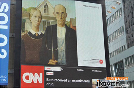 數(shù)字標(biāo)牌讓藝術(shù)品展示“走”出展館