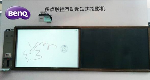 明基投影組合黑板互動教學方案解析