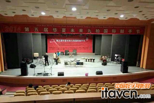 ZOBO音頻方案護航2014第五屆鼓手節