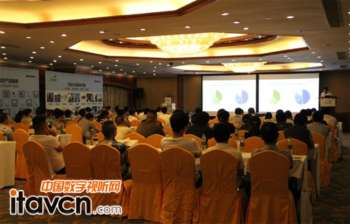 科達安防與視訊新品巡回發布會現場