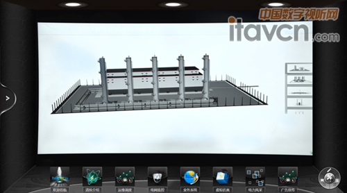 3D虛擬仿真平臺