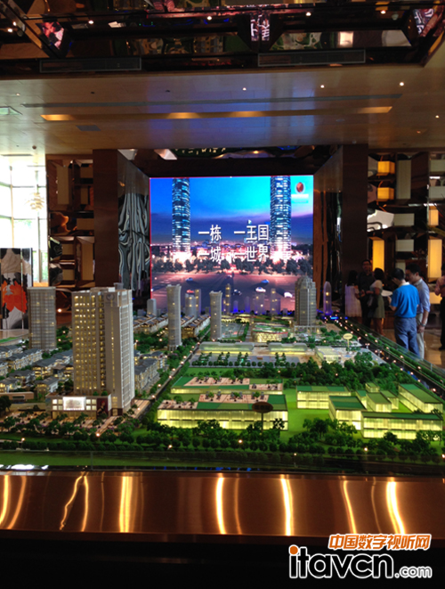 中企綠色總部.廣佛基地售樓中心丨P4 LED全彩屏 16平方