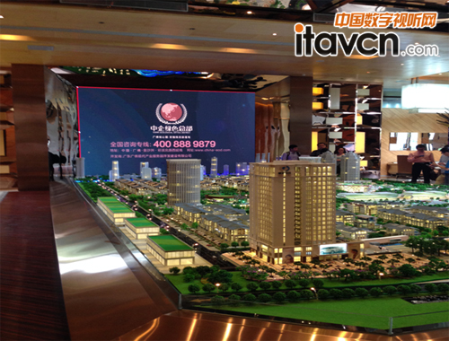 中企綠色總部.廣佛基地售樓中心丨P4 LED全彩屏 16平方