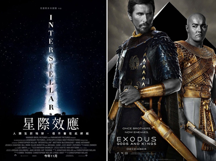 酷樂視家用投影儀接檔下半年熱映看點