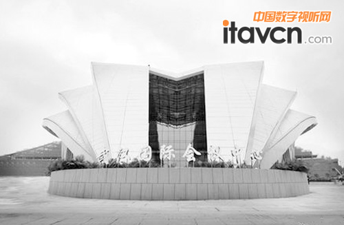 圖1 武漢國際會議中心