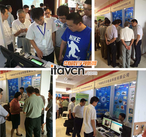 驗(yàn)收會(huì)現(xiàn)場(chǎng)