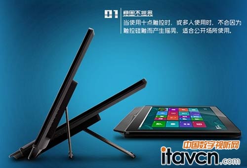 大屏幕、多角度支架調節讓使用更舒適