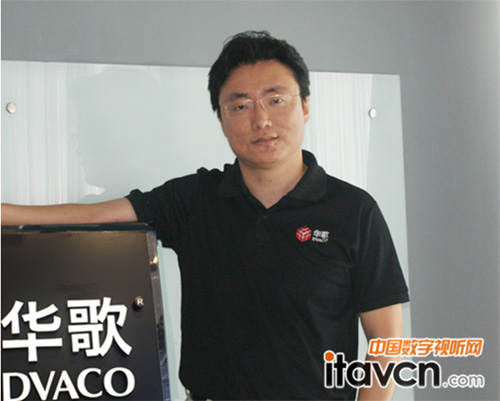 華歌DVACO 創始人/CEO邢罡