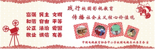 AVA便攜式錄播系統(tǒng)的操作界面