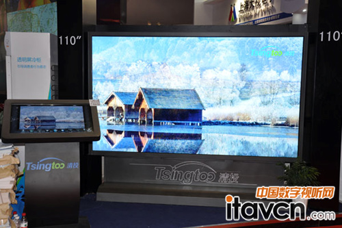 110寸VMAX智能巨幕