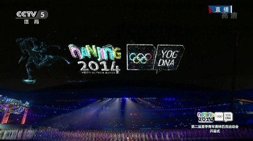 南京青奧會Ventuz虛擬植入技術震撼全場