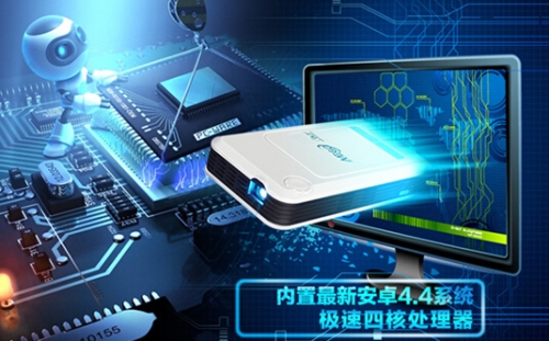 采用四核處理器產品性能更強悍