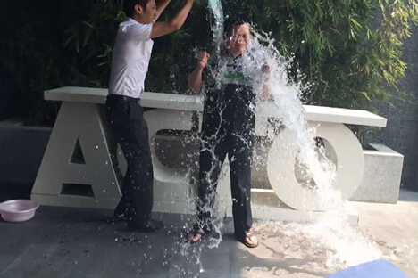 雅圖董事長謝敬冰桶挑戰傳遞愛