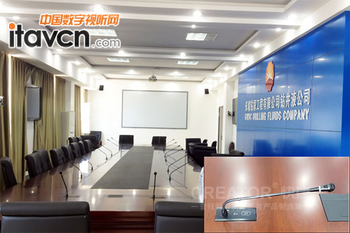 �Ї�ʯ�ͼ��F�L���@̽�������޹�˾���h��