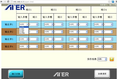 ATER�ɹ����W�j���ƹ��ܼ��ɵ�AGP-Pϵ�и����Ͼ�ꇃȲ�