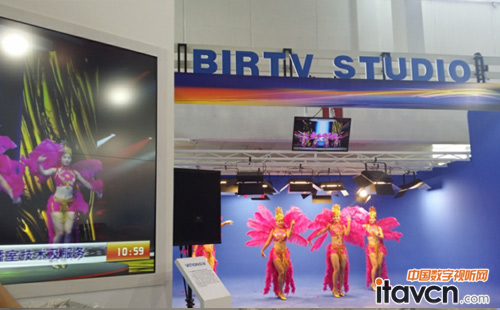 2014BIRTVչ���Ļ  VATION����V늷����Ů���