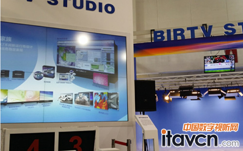 2014BIRTVչ���Ļ  VATION����V늷����Ů���