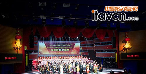 Coda音響助拉薩民族文化宮擴(kuò)聲改造