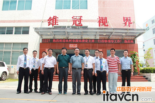 �����������I���c��˾�����k�I����Ӱ