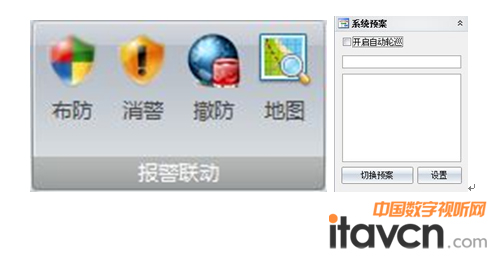 達爾文平臺兼具其他基礎功能