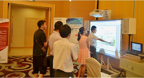 印天電容白板驚艷廈門多媒體交流會受贊