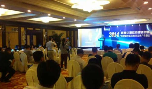 BIRTV圓滿落幕 激光巨幕點(diǎn)亮辰星科技