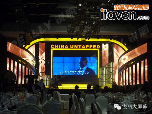 銳麗大屏幕助力酒店顯示系統