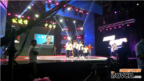 圖二:從電信摩云上海研發(fā)中心傳出的視頻會(huì)議測(cè)試畫面