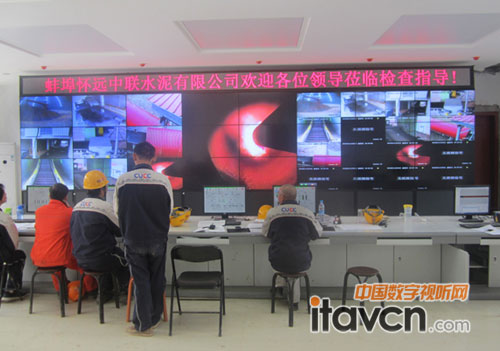 安徽蚌埠廠區,采用清投3X8 47寸LCD拼接,建設新的智能調度中心
