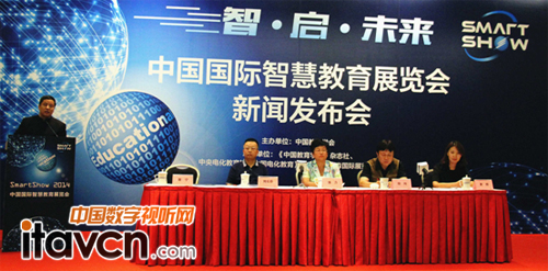 發(fā)布會(huì)現(xiàn)場(chǎng)