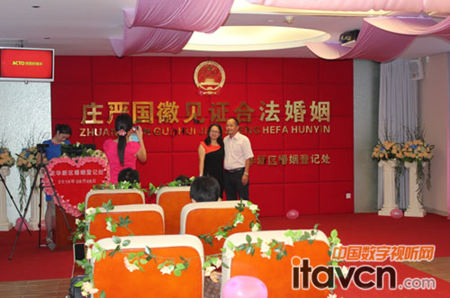 新人領證后合影