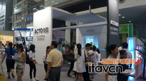 雅圖弘揚公益慈善文化