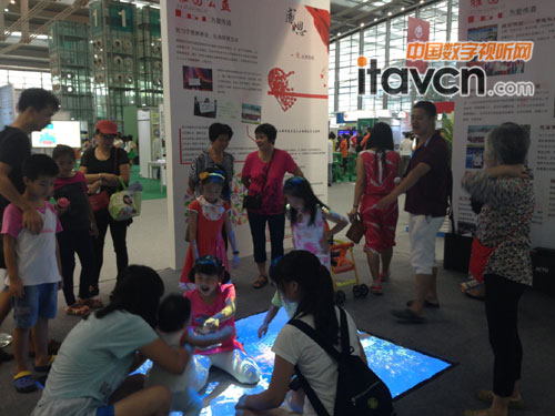 雅圖弘揚公益慈善文化