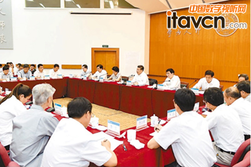 習主席在英東樓座談